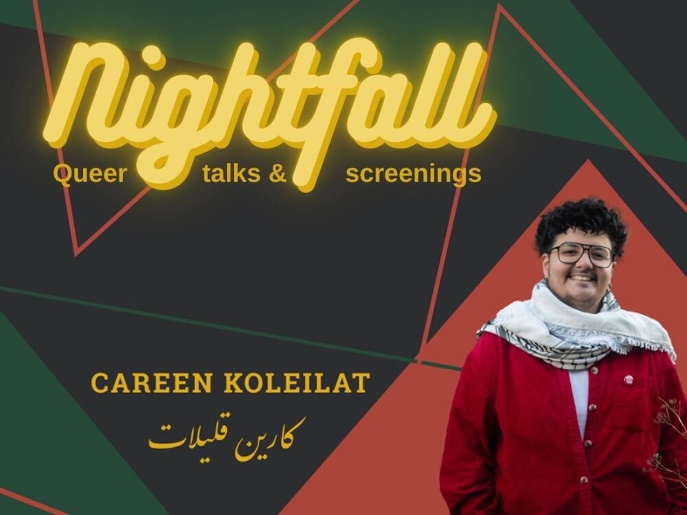 Nightfall #16 Careen Koleilat